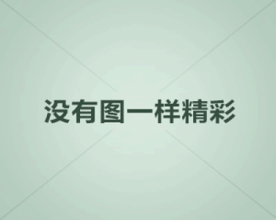 自考本科一般要多少钱 学费要8000吗？