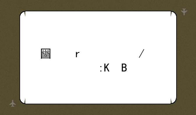 土木工程学校排名