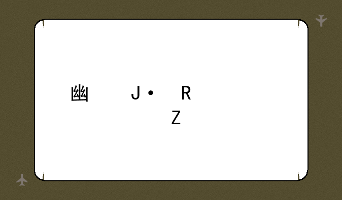 广播电视大学文凭