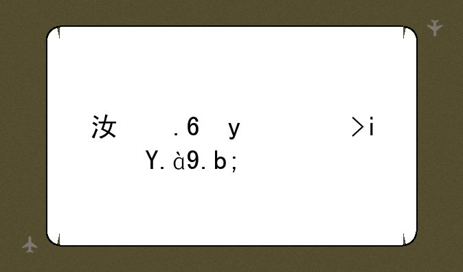 江苏省考是什么？