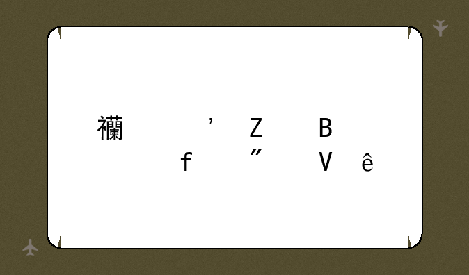 西安文理学院分数线