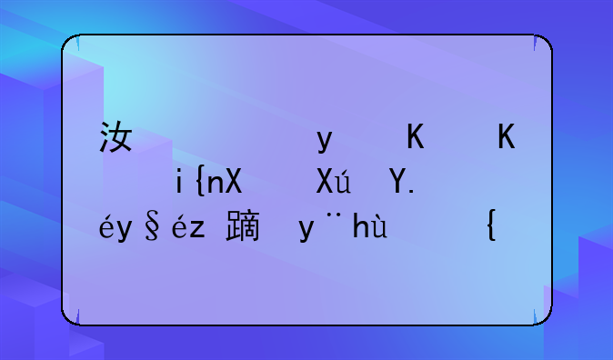 江西省什么时候可以查询投档状态？