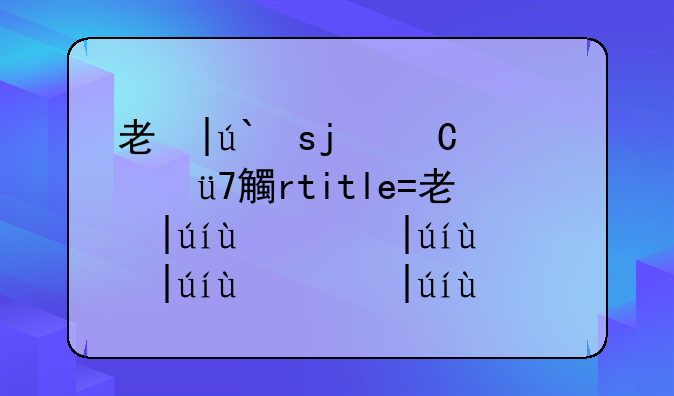 考生分数查询~考生分数查询平台